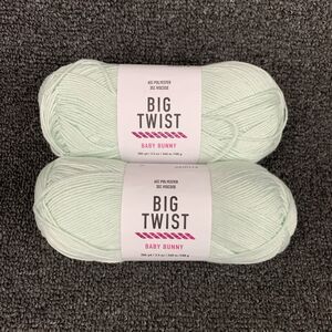 Lot Of 2 Big Twist Baby Bunny Yarn Mint 3.5 oz 284 yds Each New Super Fine